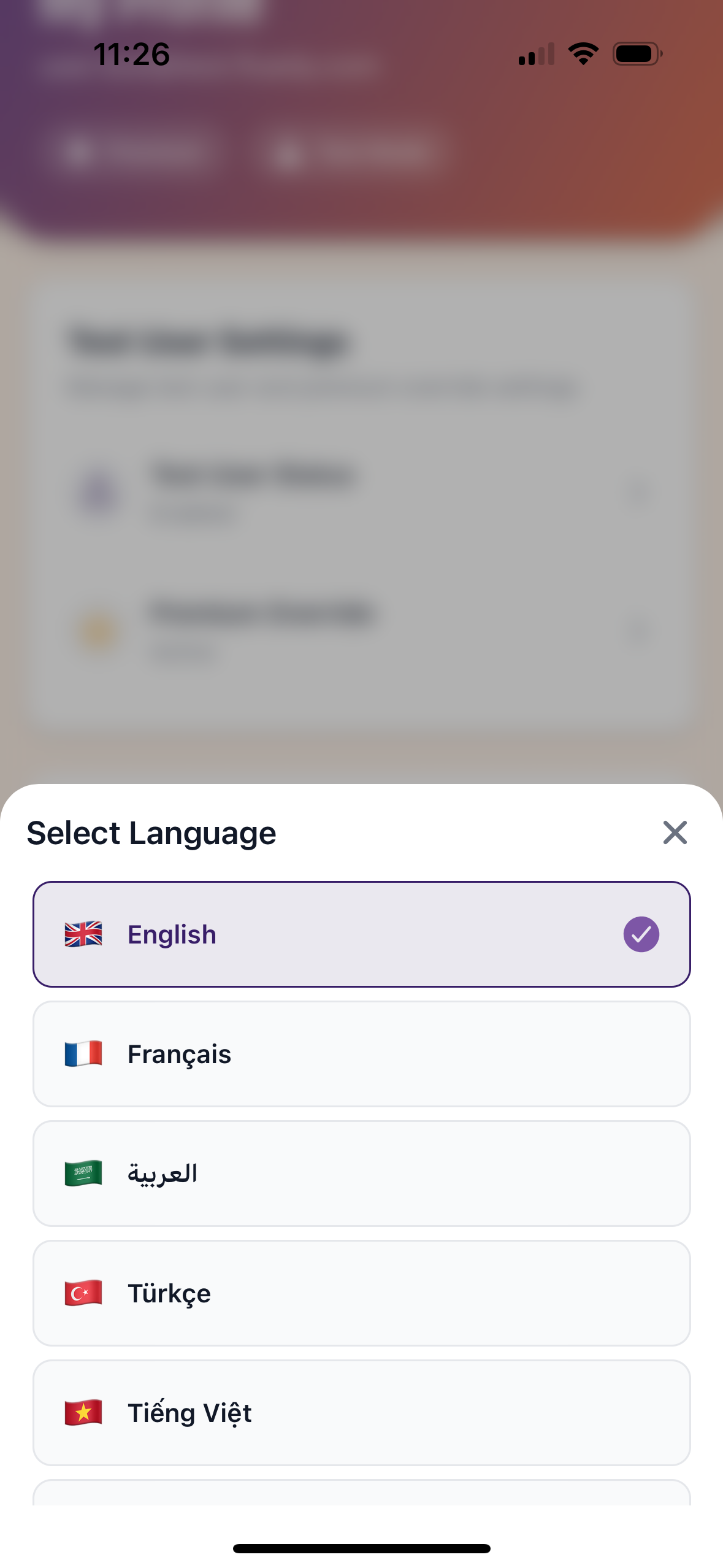Fluedy-App: Einstiegsscreen